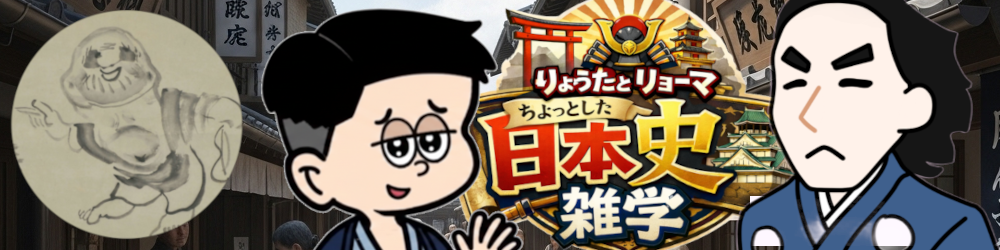 YouTubeチャンネル: Little Edo Story